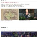 홍문농장 이미지