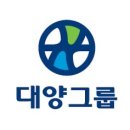 대양개발(주) 이미지