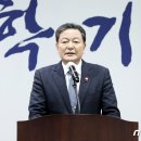 보훈재활체육센터 이미지