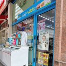 세븐일레븐 배곧엠플러스점 이미지