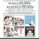 경희이촌한의원 이미지