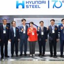 한국철강금속 이미지