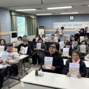 고강종합사회복지관 경기매일