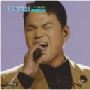 이정 이미지