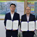 (주)하나관광 이미지