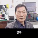 인천화수회 2023. 4월례회 이미지