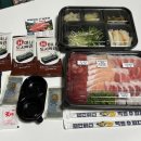 바른정육점 - 고양시 덕양구 화신로 278 | 진주 참치 포장 배달 맛집 바른참치정육점｜최고급 세트 후기 (제로페이 할인)