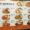 현대백화점 디큐브시티 3층-2 이미지