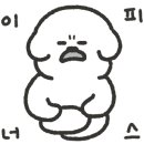카페케이트 - 수원시 장안구 덕영대로417번길 32 | 카페케이트