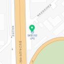 SK행복충전 대저충전소 이미지