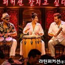 6월 퍼커션 수업 (홍대 목 8시) - 6월 6, 13, 20, 27일 홍턴 연습실 이미지