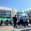 현대주유소사거리~시청 가로수길 | [2024 강원일보 춘천 삼일절 3.1절 마라톤] 10KM / 첫 마라톤 레쯔꼬🏃‍♂️🏃‍♀️