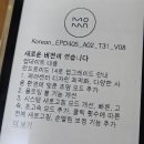 키드득미술학원 | 4월의 마무리 일기
