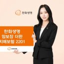 2201 이미지