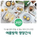 수아이 이미지