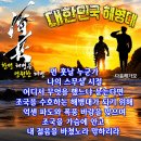 1331기 상륙돌격장갑차 KAAV 이미지