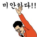 도곡낚시터 | 도곡낚시터 (2016.02.20~21) with 나루예 은하수65 / 전자탑 미들 6목