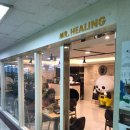 미스터뽑기방 이미지