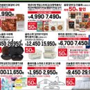 11650-17-17-8 이미지