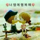 당구포켓클럽 이미지