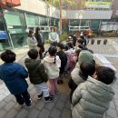 모라1동 행정복지센터 이미지