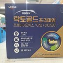 마트종로약국 이미지