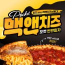 국제디젤써비스 이미지