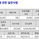 선바이오(주) 이미지