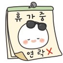 호텔 더 윈 이미지