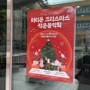 배울네거리 이미지