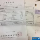 신한의원 이미지