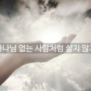 도통신 네이버블로그