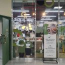 동해-단속-03 이미지