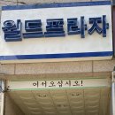 코니사진관 이미지