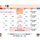 미르유도관 이미지