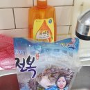 청경진도 이미지