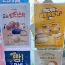 컴포즈커피인천동암더샵점
