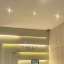 오희영치과의원 이미지