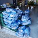 주식회사 네츄라필 이미지