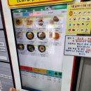 여정주유소 이미지