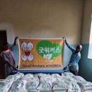 아프리카 우간다HIV/AIDS 이미지