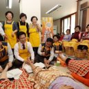 한빛아파트 경로당 이미지