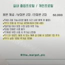 마고픽스튜디오