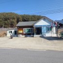 서동리경로당 Daum카페