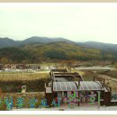고산 산림교육센터 이미지