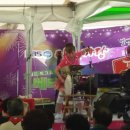 품바공연 이미지