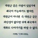 강구종합정비 | 흥선대원군의 발자취를 따라 걷는 시간 여행: 서울역사박물관 의 &#39;운현궁, 하늘과의 거리 한자 다섯치...