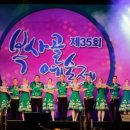 부천중앙게임랜드 이미지