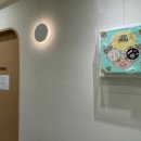 이로여성의원 이미지