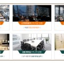 주오산업 이미지